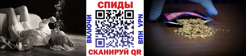 дарк нет телеграм  Петровск-Забайкальский  БУТИРАТ буратино  хочу наркоту 