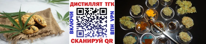 Canna-Cookies конопля  где продают наркотики  blacksprut ССЫЛКА  Петровск-Забайкальский 
