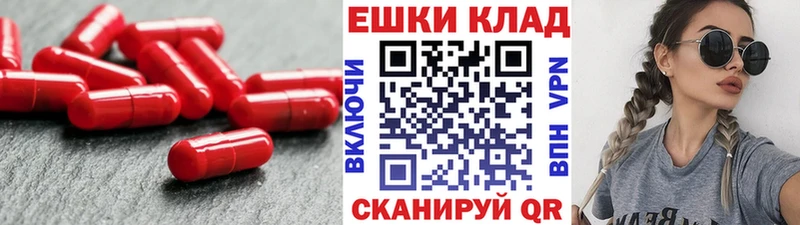 ЭКСТАЗИ 280 MDMA  продажа наркотиков  blacksprut ССЫЛКА  Петровск-Забайкальский 