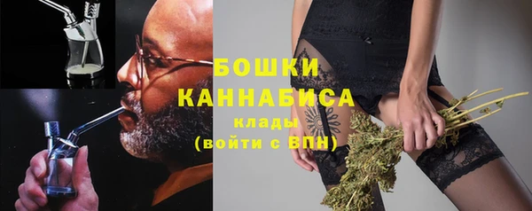 соль курить ск Вяземский