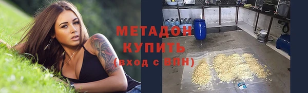 2c-b Вязники