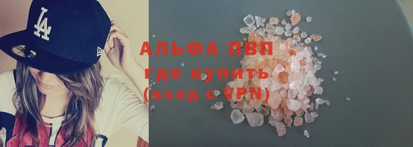2c-b Вязники