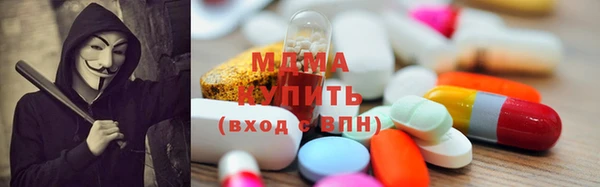 2c-b Вязники