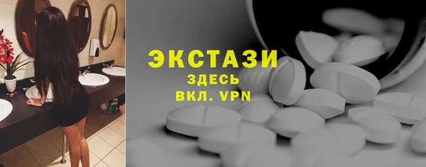 2c-b Вязники