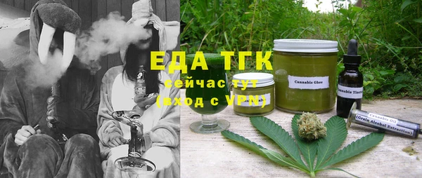 2c-b Вязники
