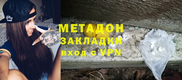 2c-b Вязники