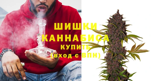 соль курить ск Вяземский