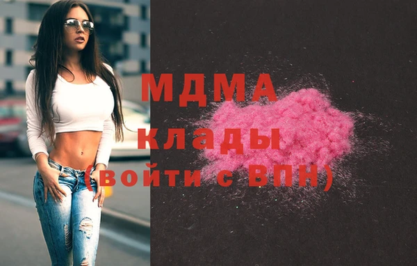 меф VHQ Рославль