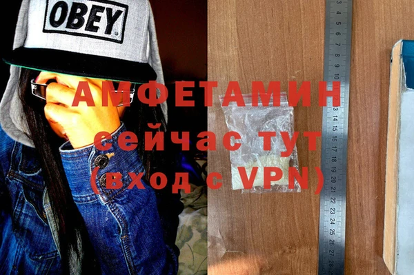 2c-b Вязники