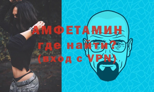 2c-b Вязники