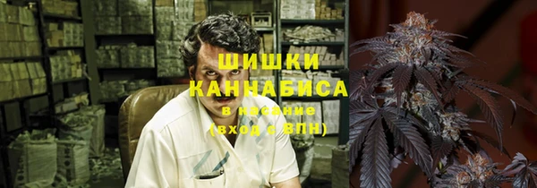 а пвп мука Россошь