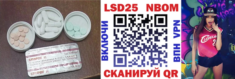 Лсд 25 экстази ecstasy  Петровск-Забайкальский 