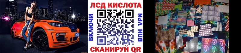 Марки N-bome 1,5мг  где купить наркотик  Петровск-Забайкальский 
